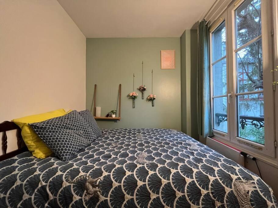 Le Coin - 30'min De Paris 1km Du Rer Apartamento Chennevieres-sur-Marne