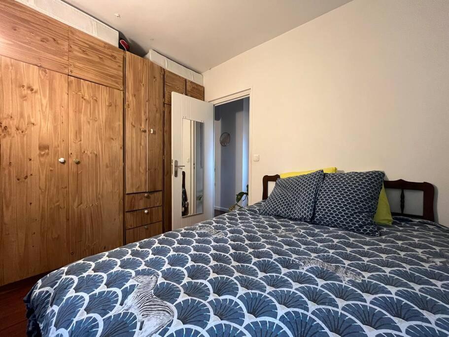 Apartamento Le Coin - 30'min De Paris 1km Du Rer Chennevieres-sur-Marne
